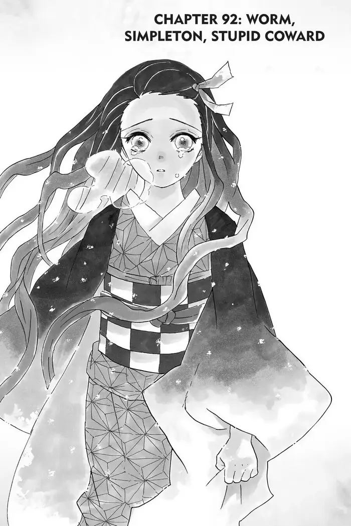 Demon Slayer Chapter 92 image 01_optimized